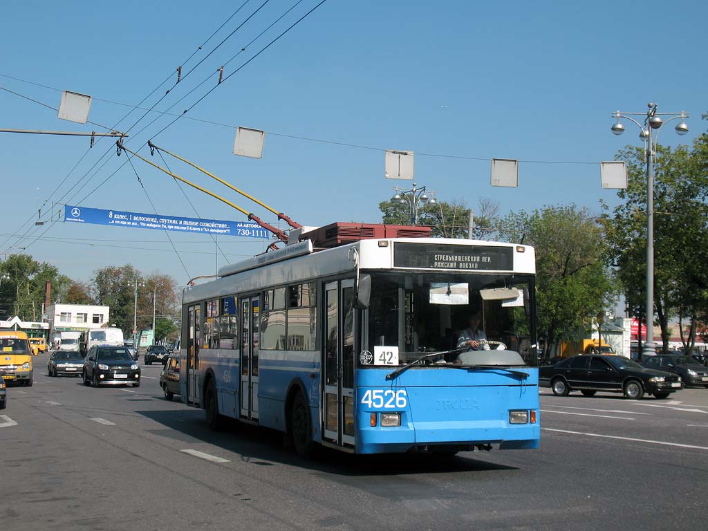 Москва, Тролза-5275.05 «Оптима» № 4526