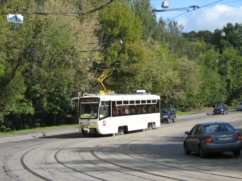 Moskva, 71-619A č. 2121