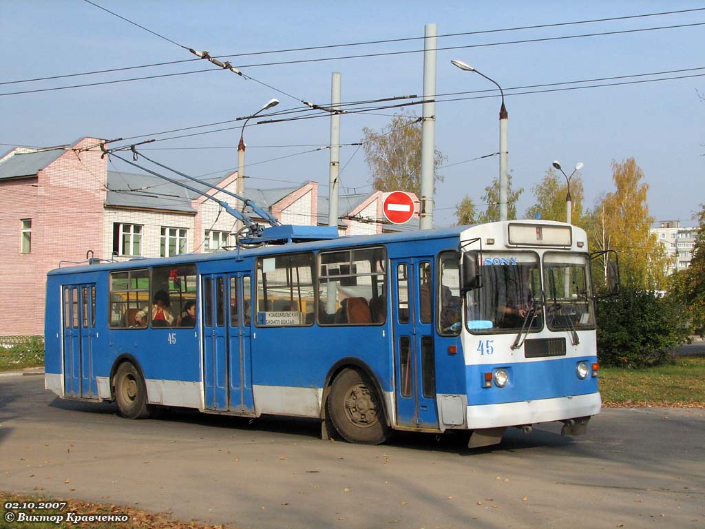 Kovrov, ZiU-682G-012 [G0A] № 45