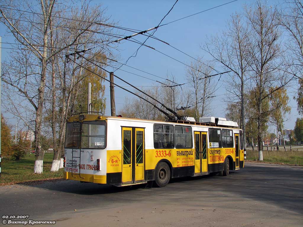 Ковров, ВЗТМ-5284 № 55