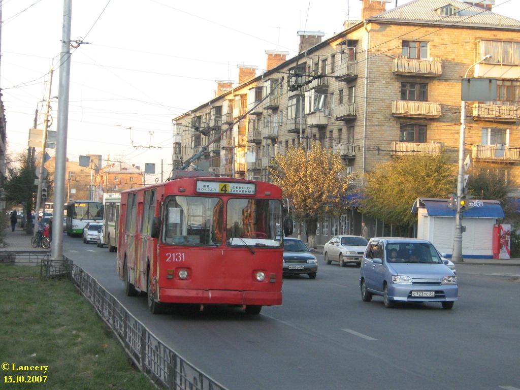 Красноярск, ЗиУ-682Г [Г00] № 2131