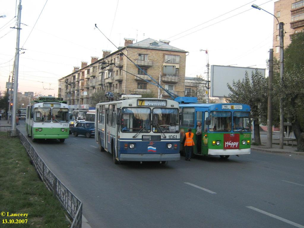 Красноярськ, ЗиУ-682Г-016 (018) № 1061; Красноярськ — Разные фотографии
