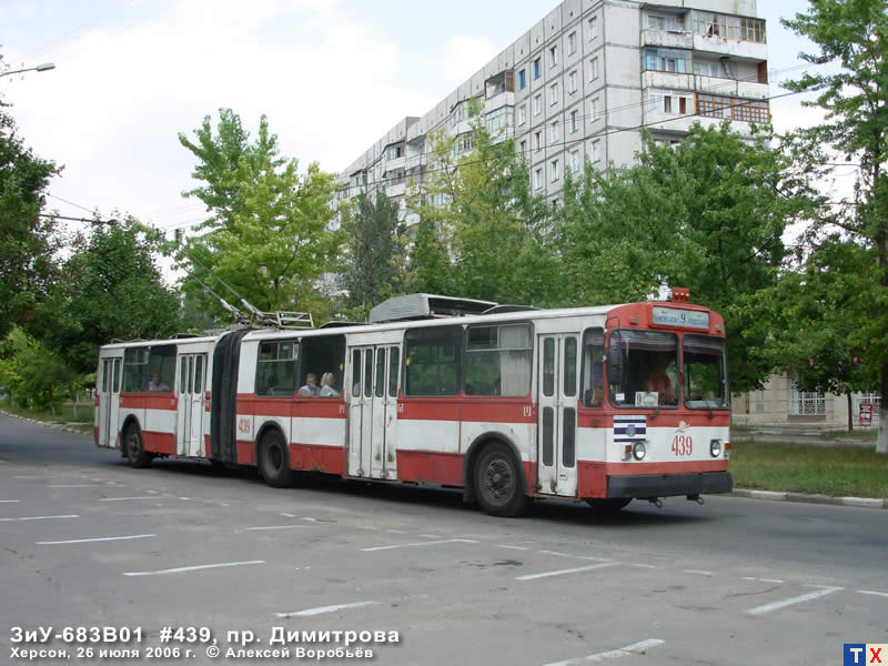 Cherson, ZiU-683V01 č. 439