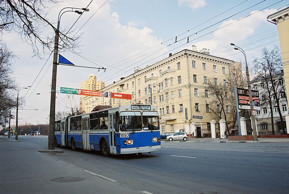 Москва, ЗиУ-683Б [Б00] № 1693