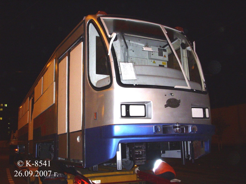 Москва, 71-405-08 № 3200