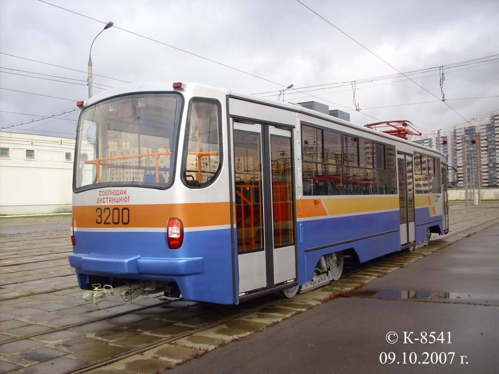 Москва, 71-405-08 № 3200