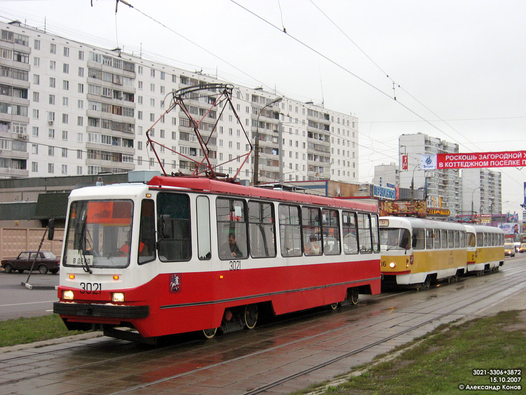 Москва, 71-134А (ЛМ-99АЭ) № 3021