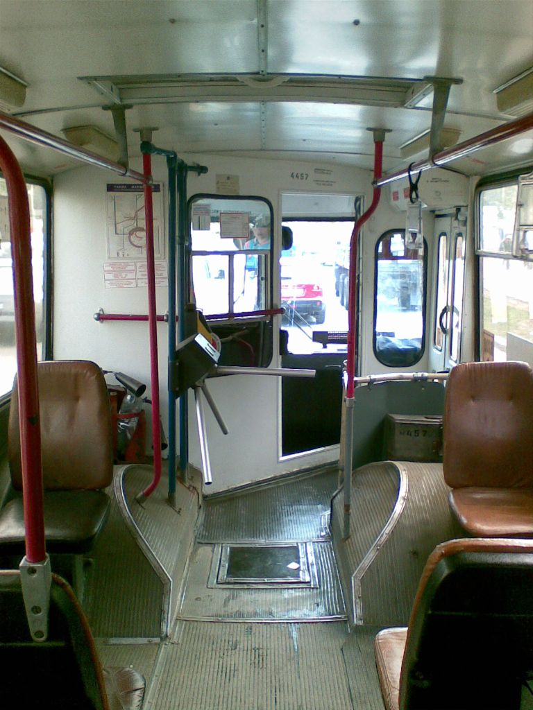 Moscow, ZiU-682G-016  [Г0М] # 4457