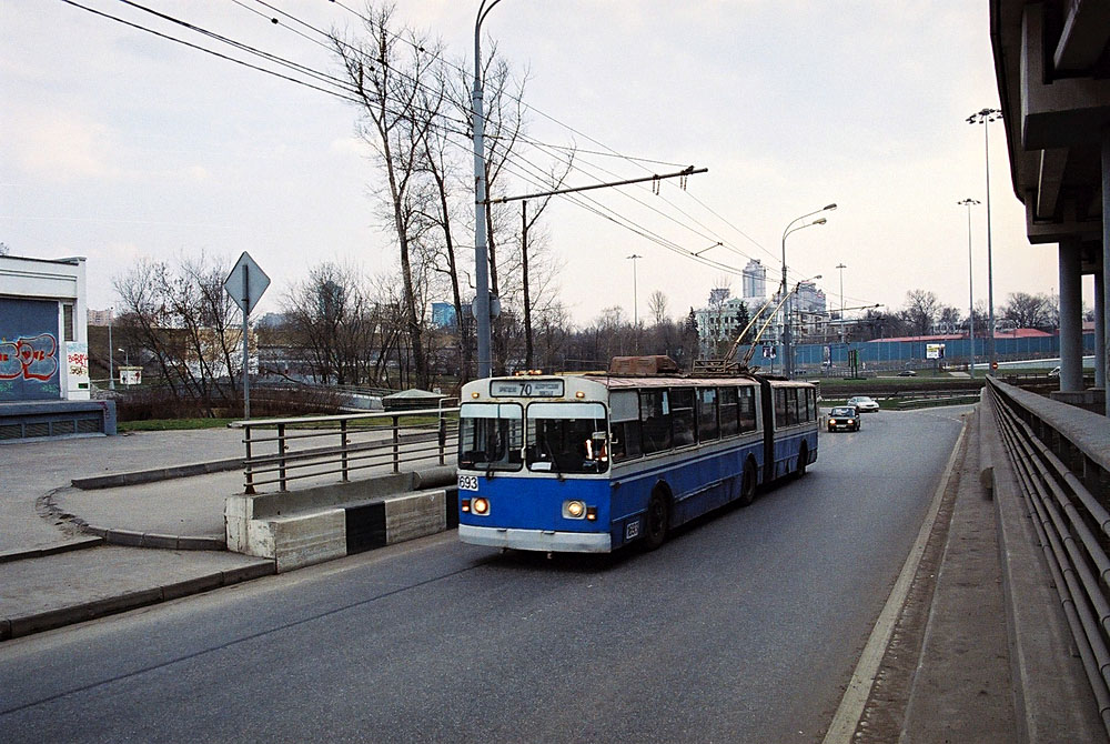 Москва, ЗиУ-683Б [Б00] № 1693