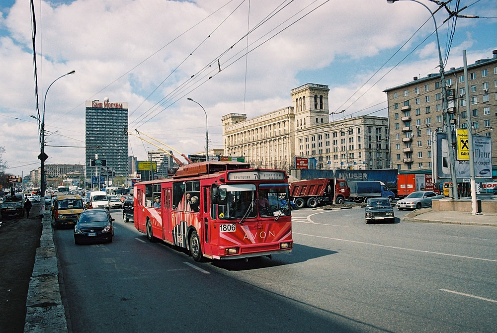 Maskva, AKSM 101PS nr. 1806