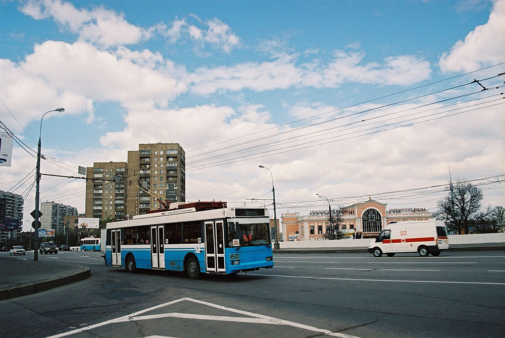 Москва, Тролза-5275.05 «Оптима» № 4503