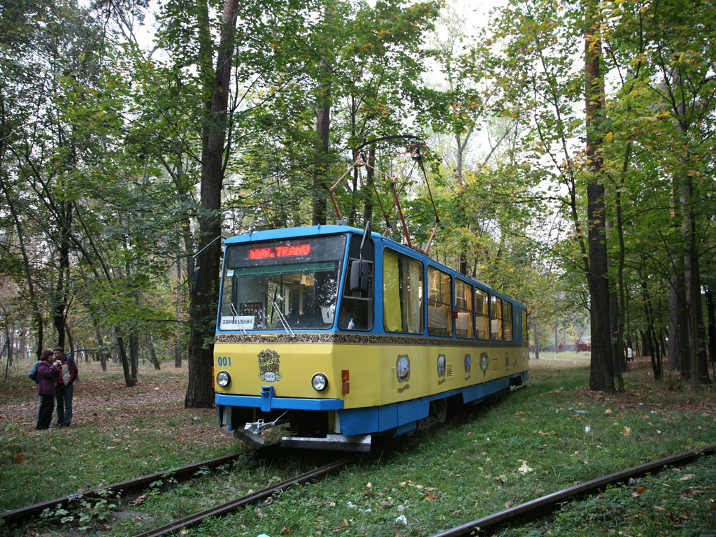 Киев, Tatra T6B5SU № 001