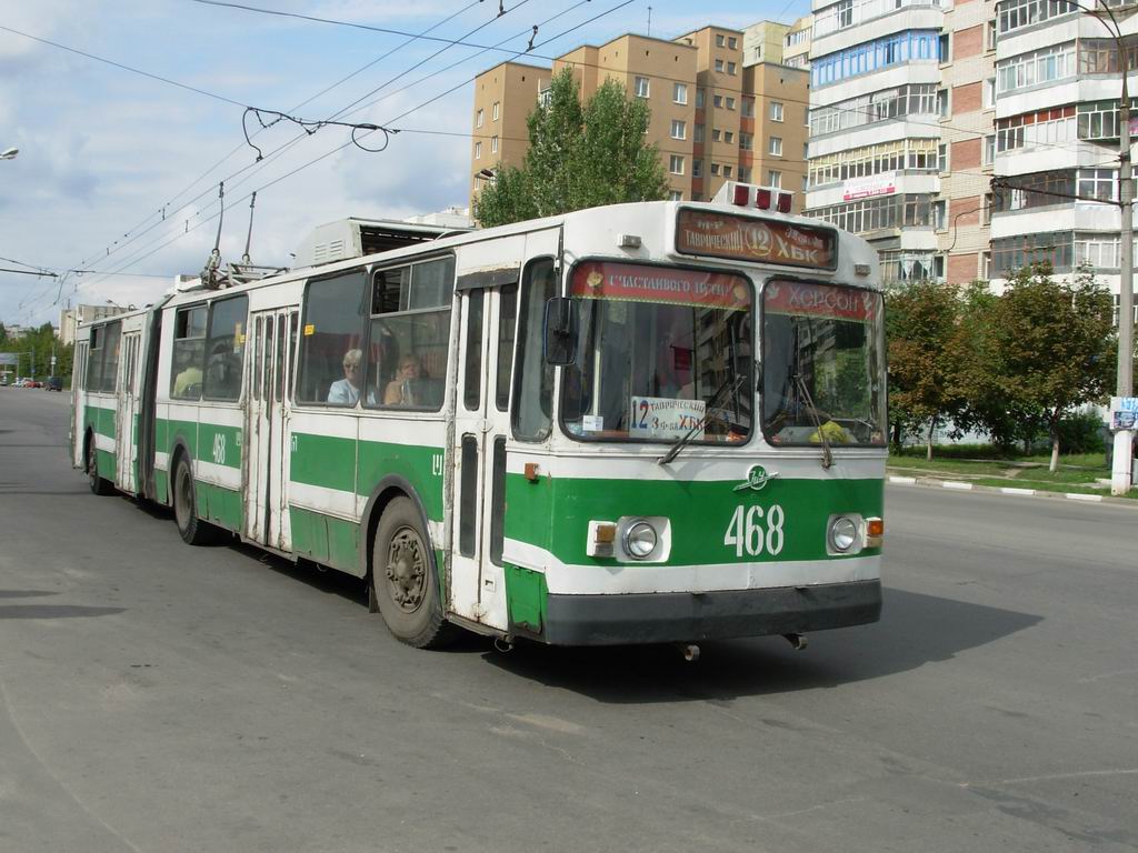 Херсон, ЗиУ-683В01 № 468