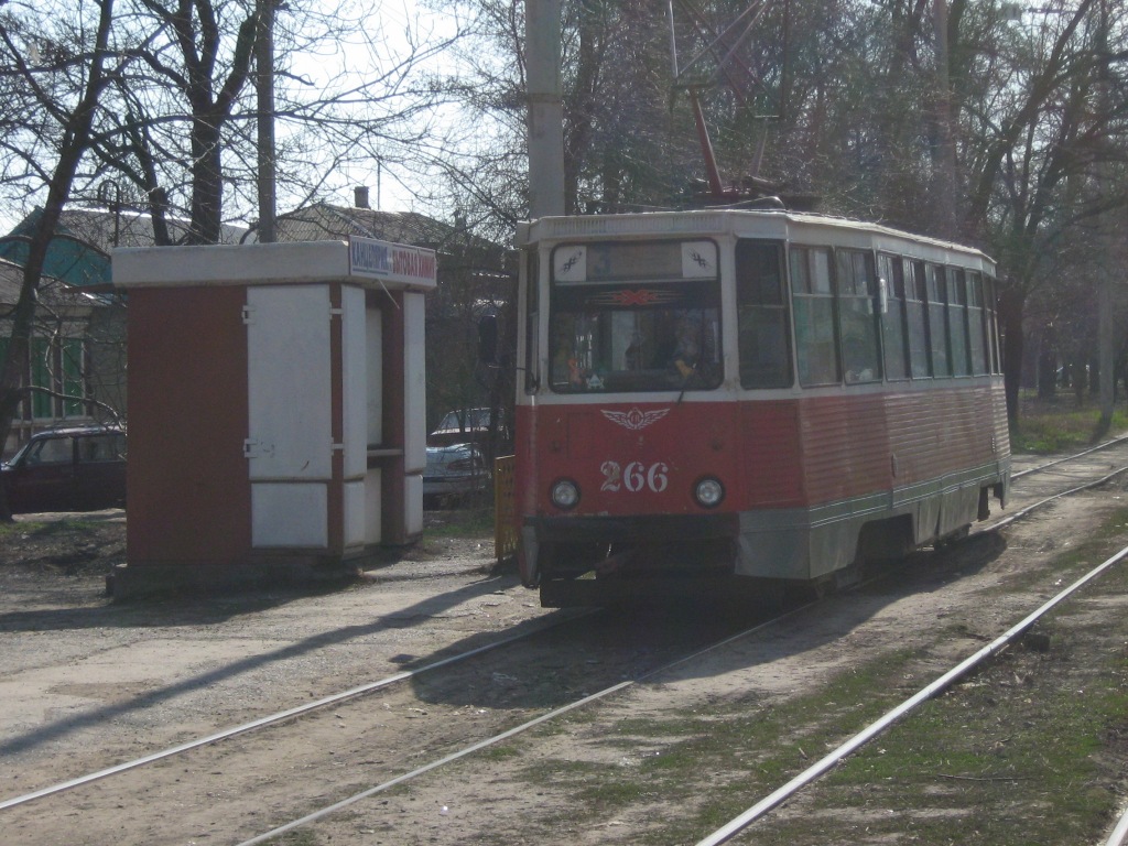Таганрог, 71-605 (КТМ-5М3) № 266