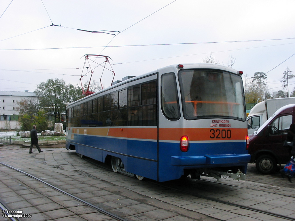 Москва, 71-405-08 № 3200