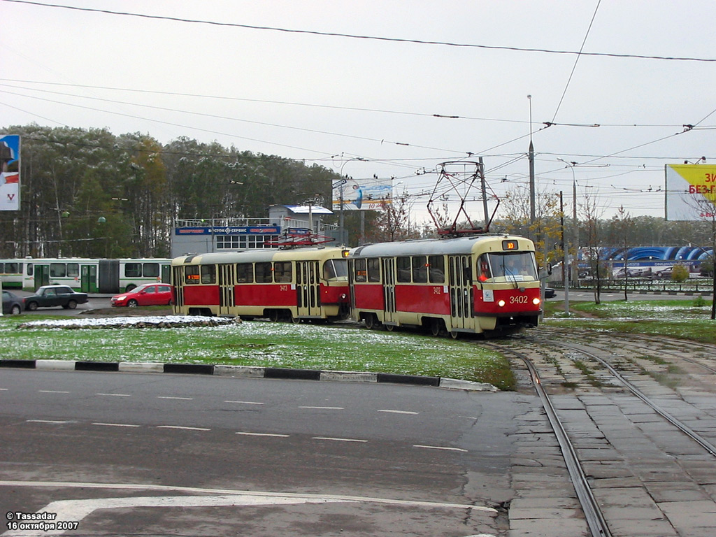 Москва, МТТЧ № 3402