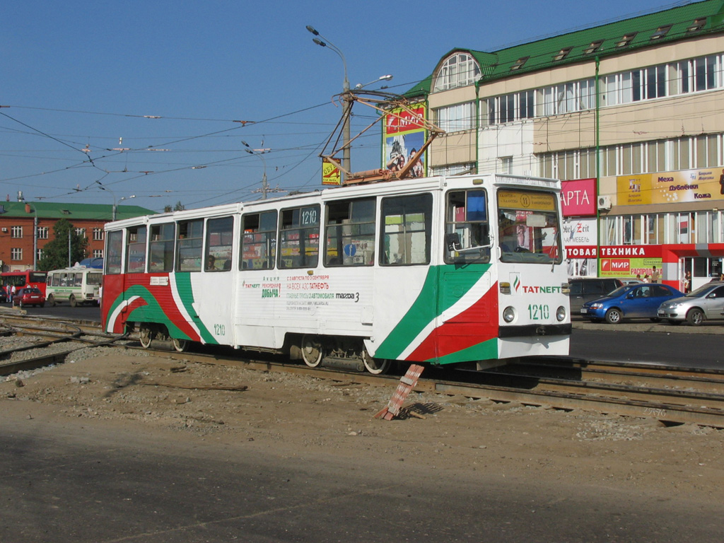 Казань, 71-605А № 1210