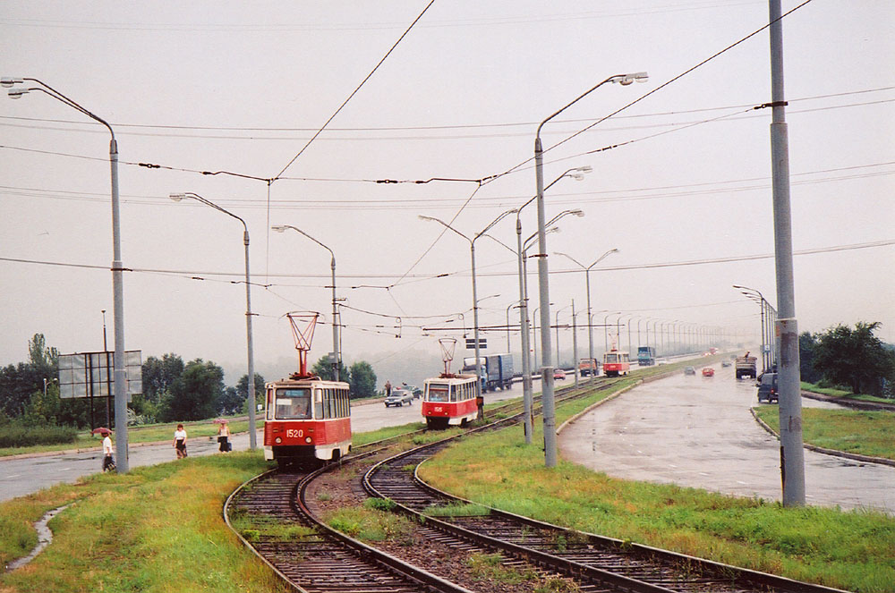 Днепр, 71-605А № 1520