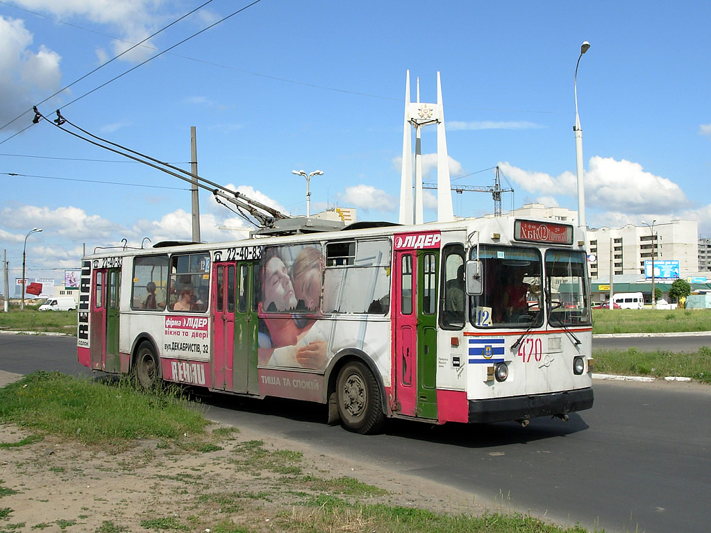 Херсон, ЗиУ-682Г [Г00] № 470