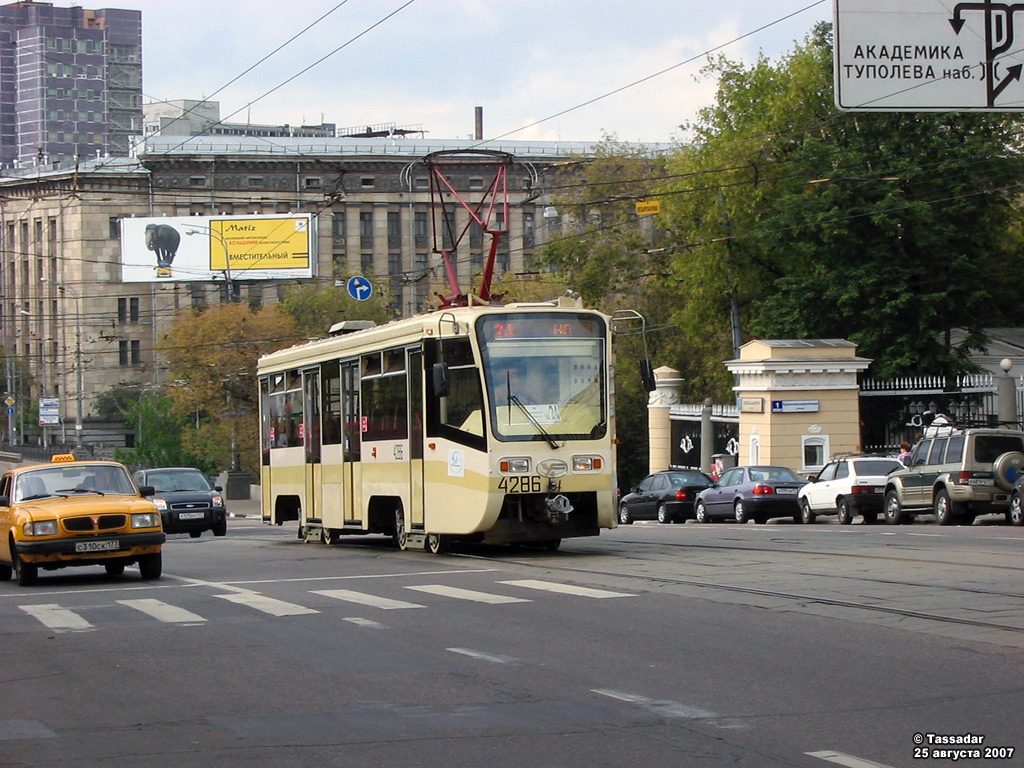 Москва, 71-619КТ № 4286