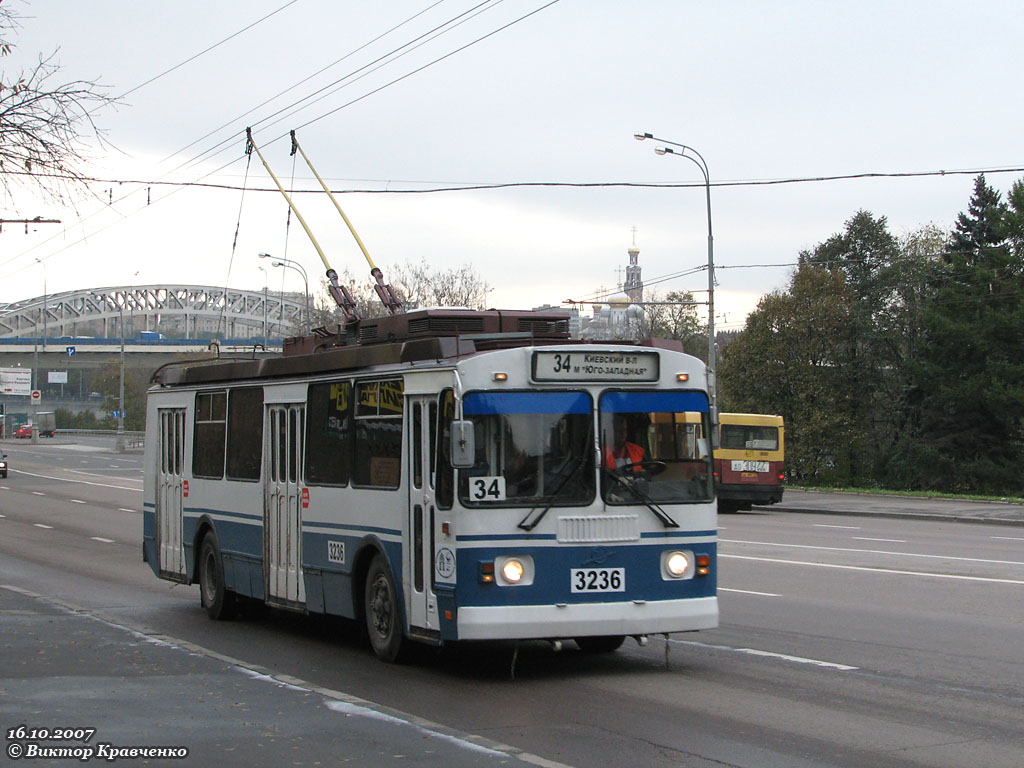 Moszkva, ZiU-682G-017 [G0H] — 3236