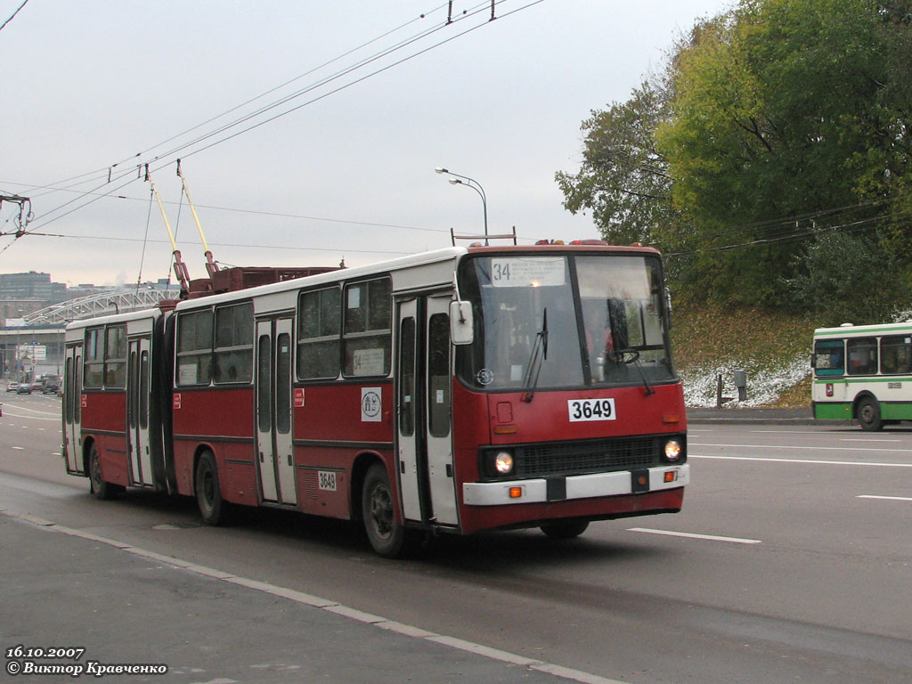 Москва, Ikarus 280.91D № 3649