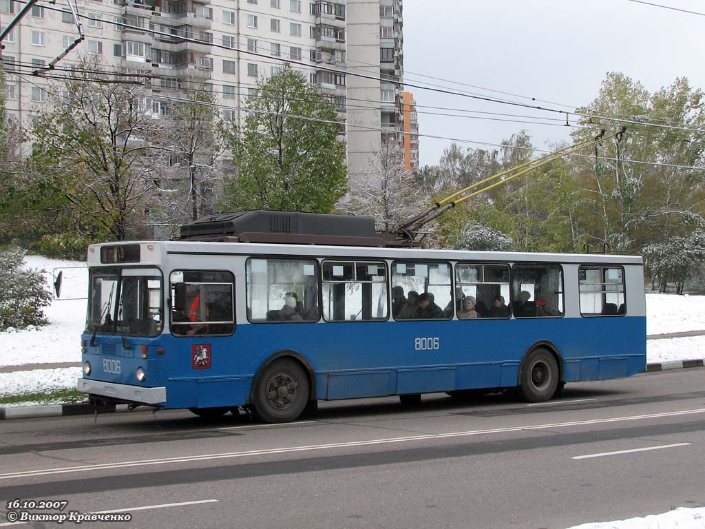 Moscova, MTrZ-6223-0000010 Nr. 8006