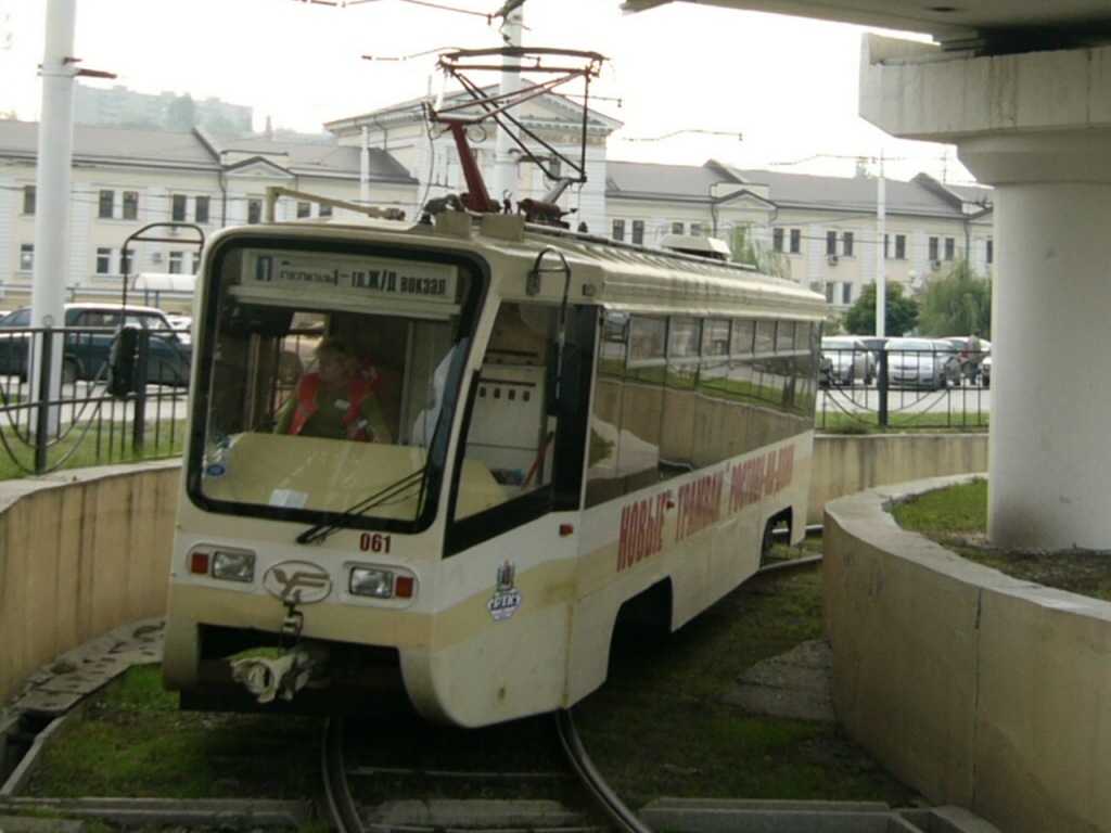 Ростов-на-Дону, 71-619КУ № 061