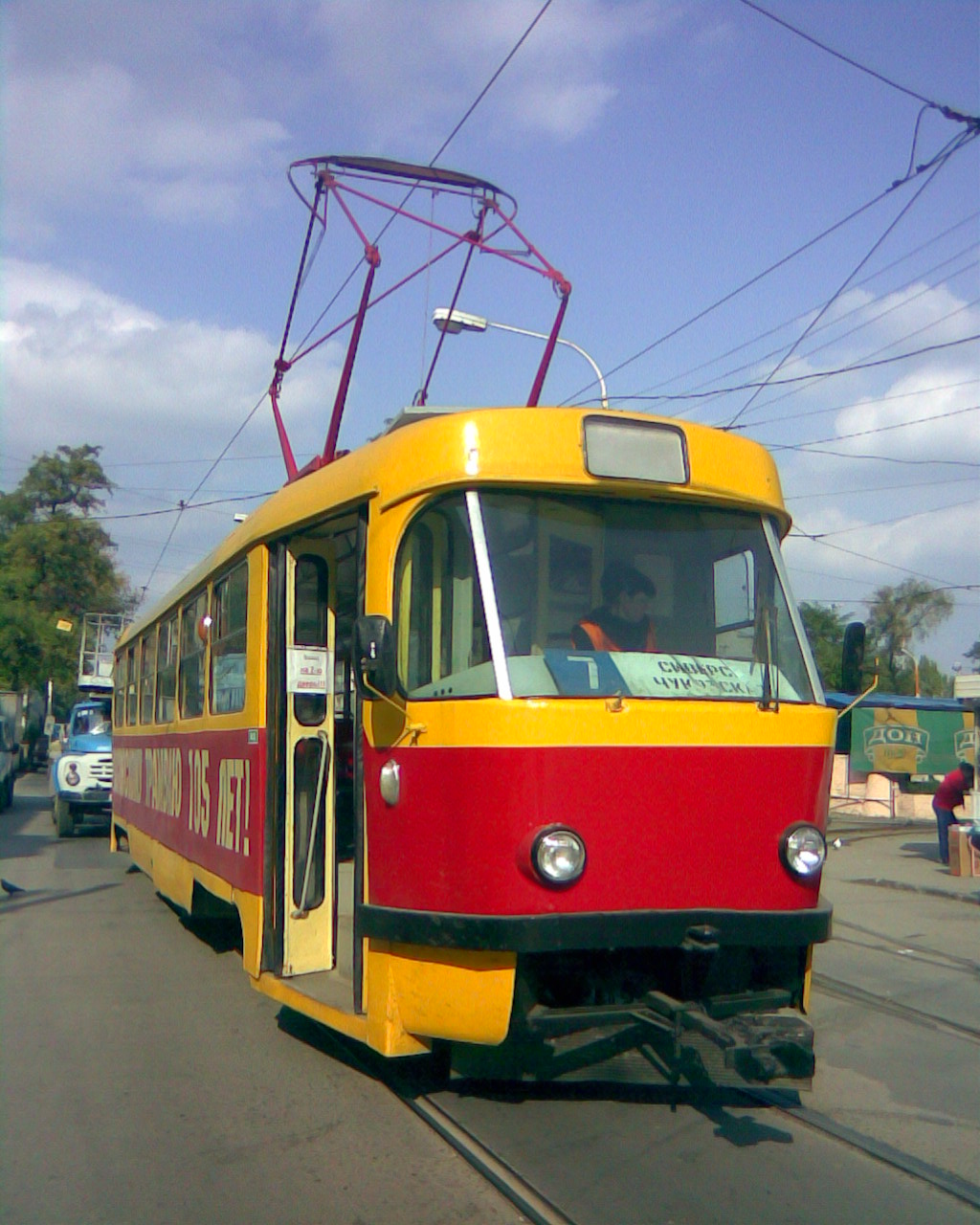 Ростов-на-Дону, Tatra T3SU (двухдверная) № 105