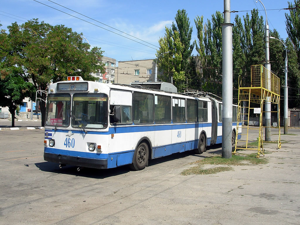 Херсон, ЗиУ-683В01 № 460