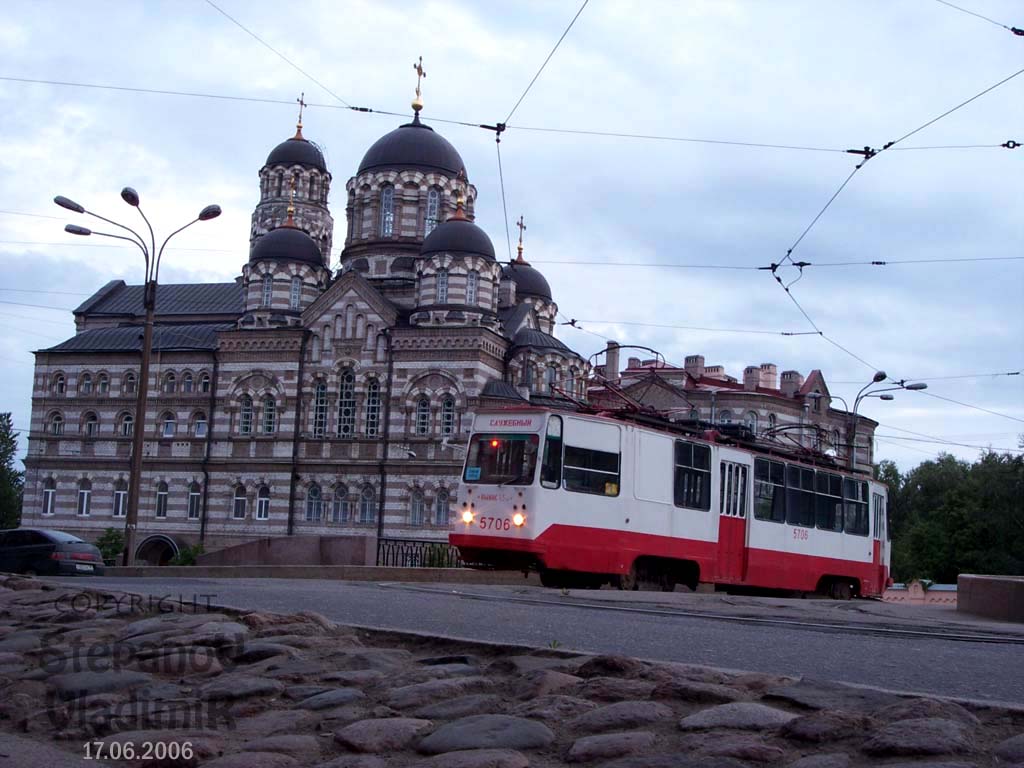 Санкт-Петербург, 71-88Г (23М0000) № 5706
