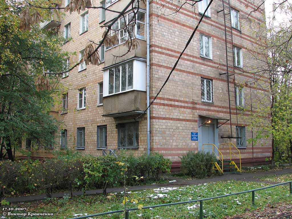 Москва — Конечные станции и кольца
