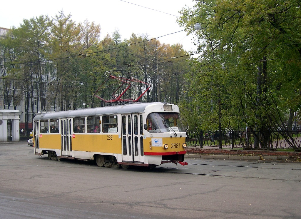 Москва, Tatra T3SU № 2881