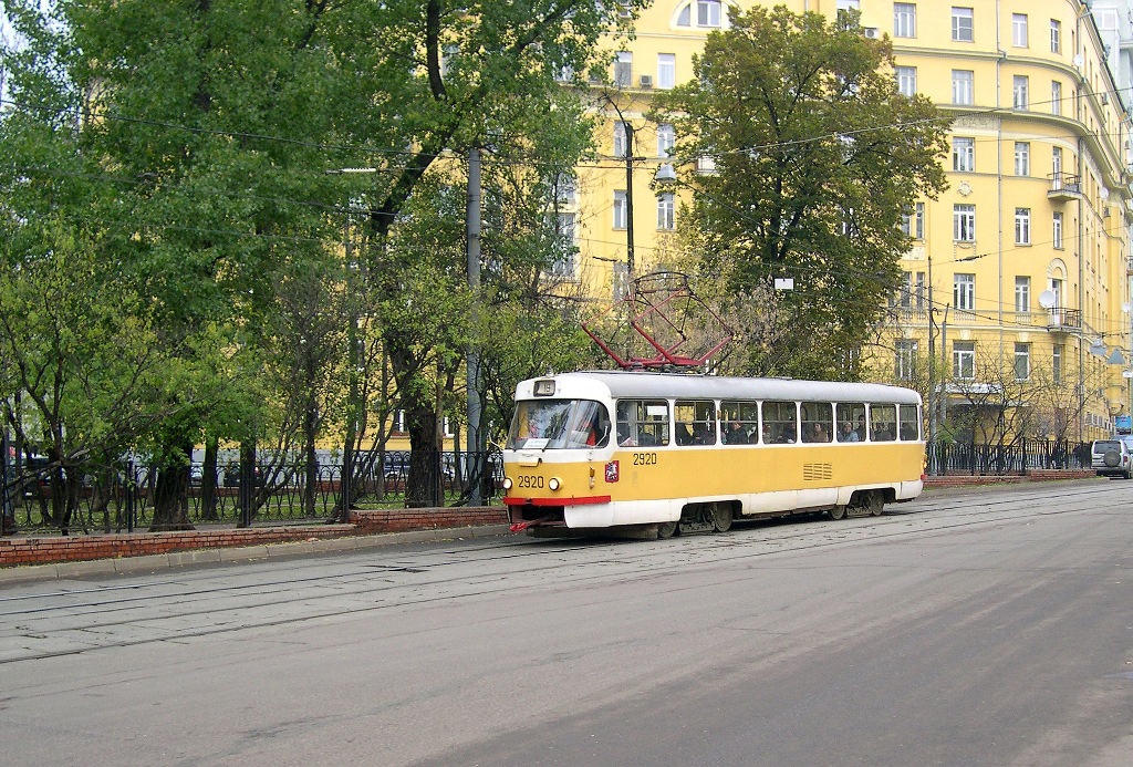 Москва, Tatra T3SU № 2920