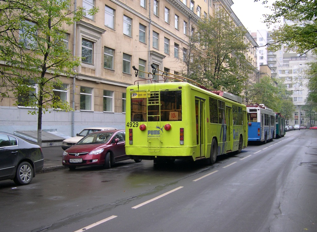 Москва, БТЗ-52761Р № 4929
