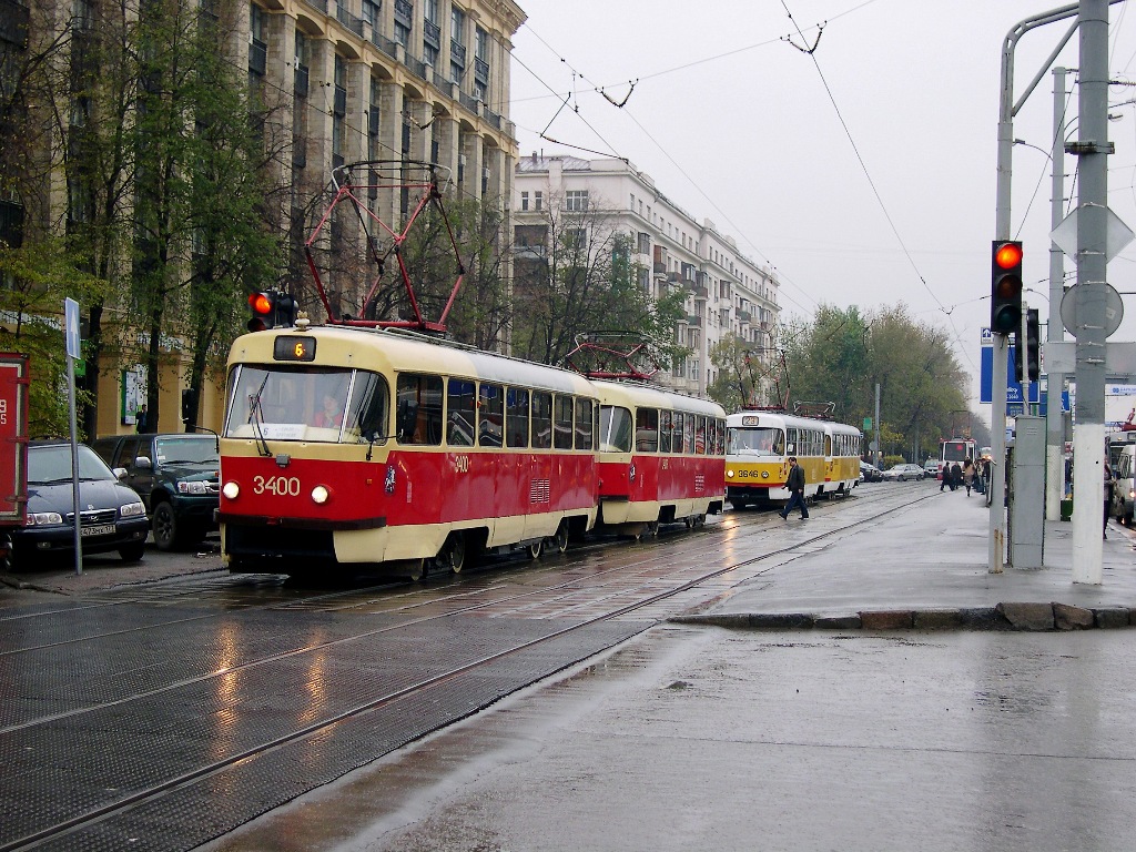 Москва, МТТЧ № 3400
