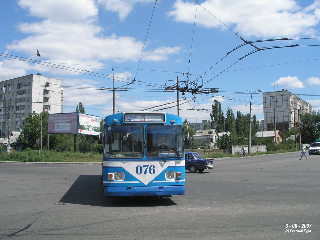 Белая Церковь, ЗиУ-682В-012 [В0А] № 076