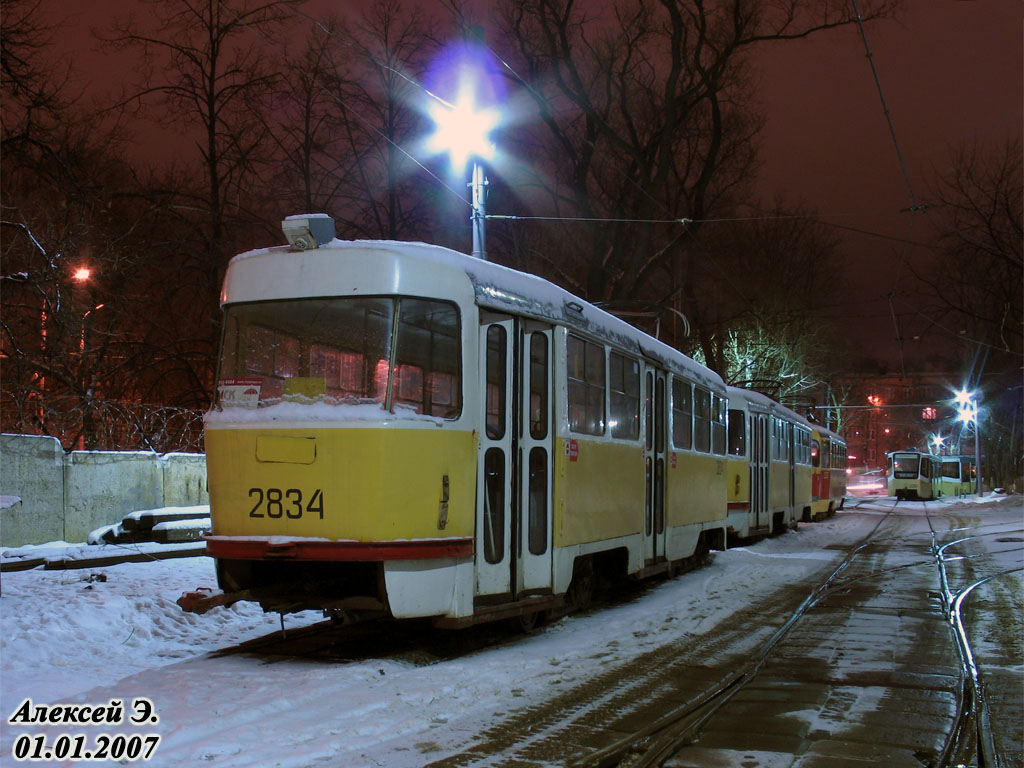 Москва, Tatra T3SU № 2834; Москва — Трамвайные депо: [2] имени Н. Э. Баумана