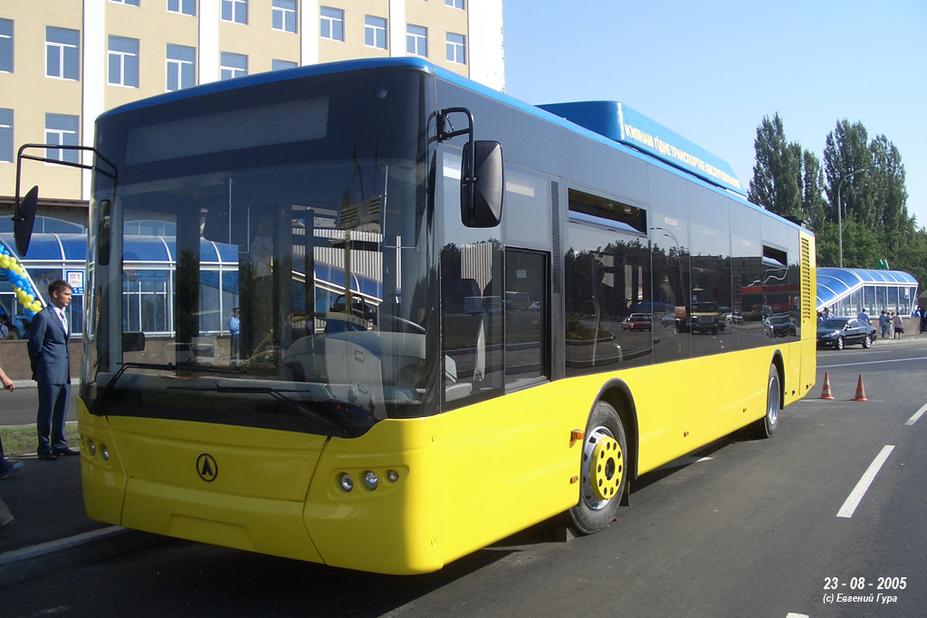 Киев, ЛАЗ E183D1 № 3914; Киев — Презентации новой техники; Киев — Троллейбусы без номеров