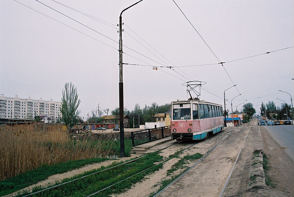 Астрахань, 71-605 (КТМ-5М3) № 141