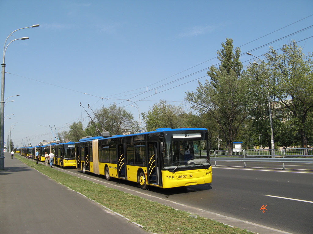 Киев, ЛАЗ E301D1 № 4607