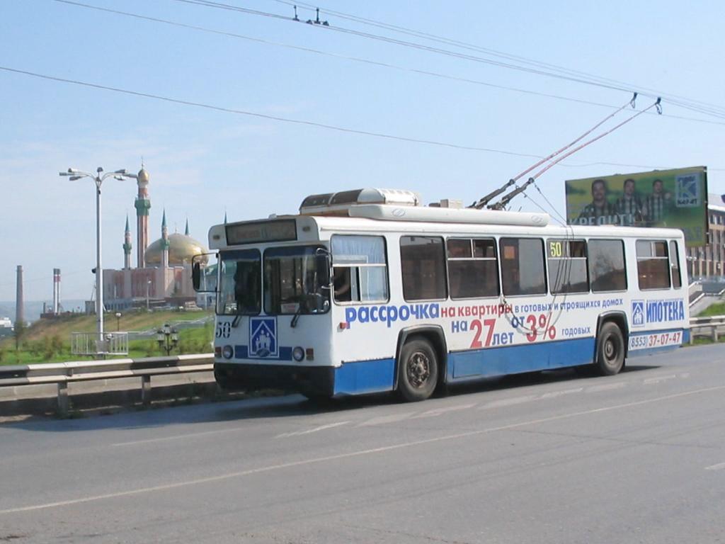 Альметьевск, БТЗ-5276-04 № 50