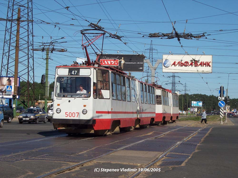 Санкт-Петербург, ЛВС-86К № 5007