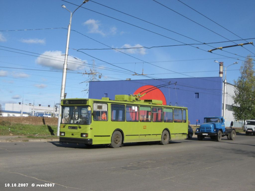 Vitebsk, BKM 20101 № 126