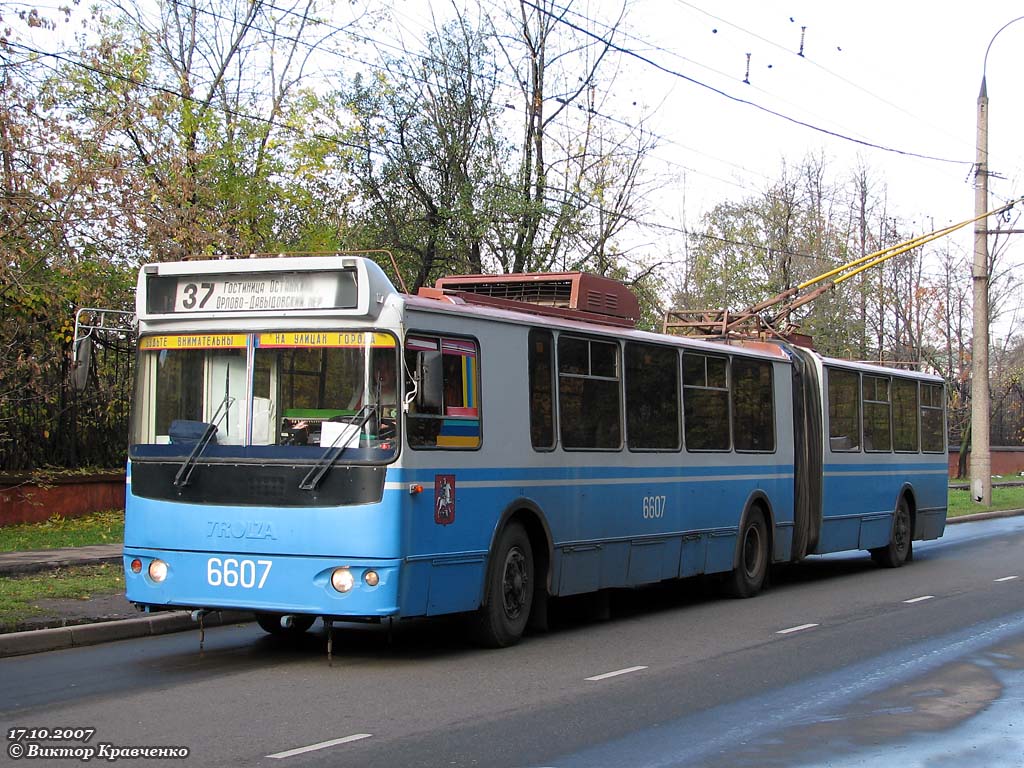 Москва, Тролза-62052.01 [62052Б] № 6607