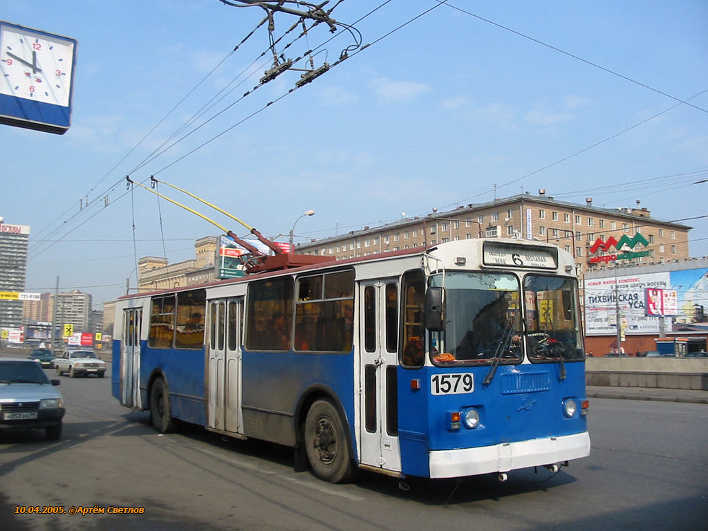 Москва, ЗиУ-682Г-016  [Г0М] № 1579