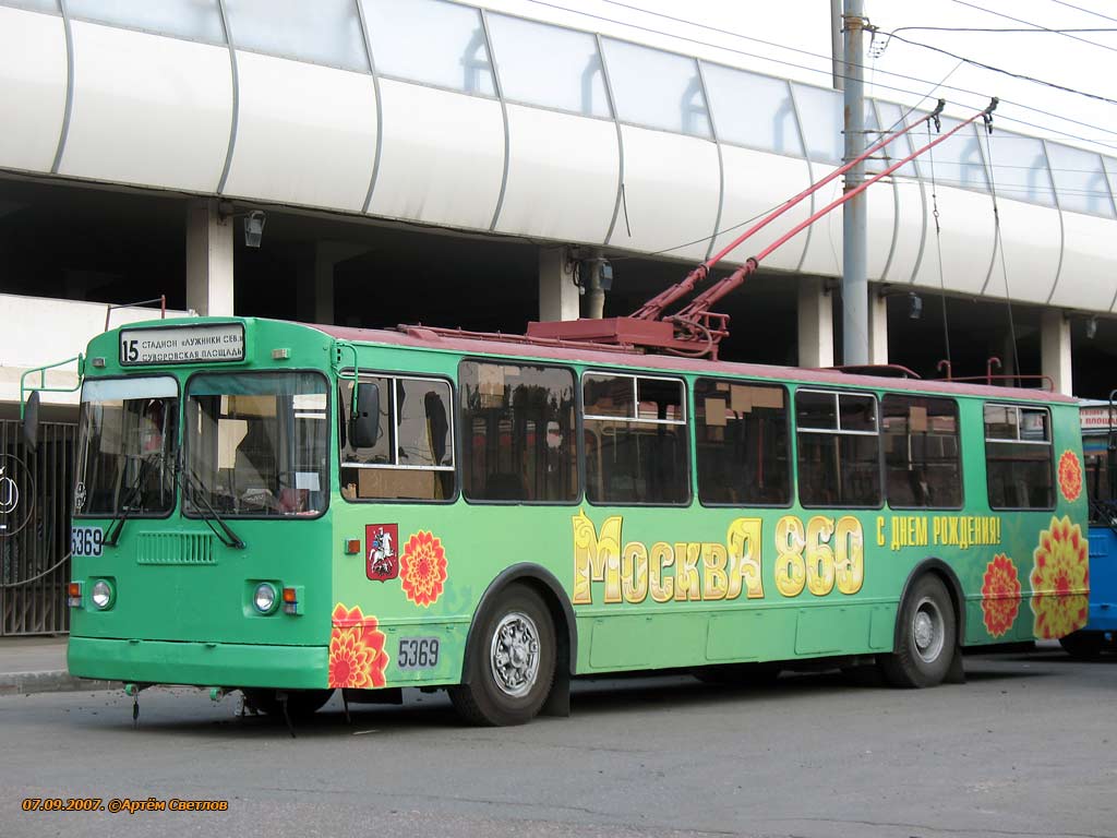 Moskwa, ZiU-682G-016  [Г0М] Nr 5369