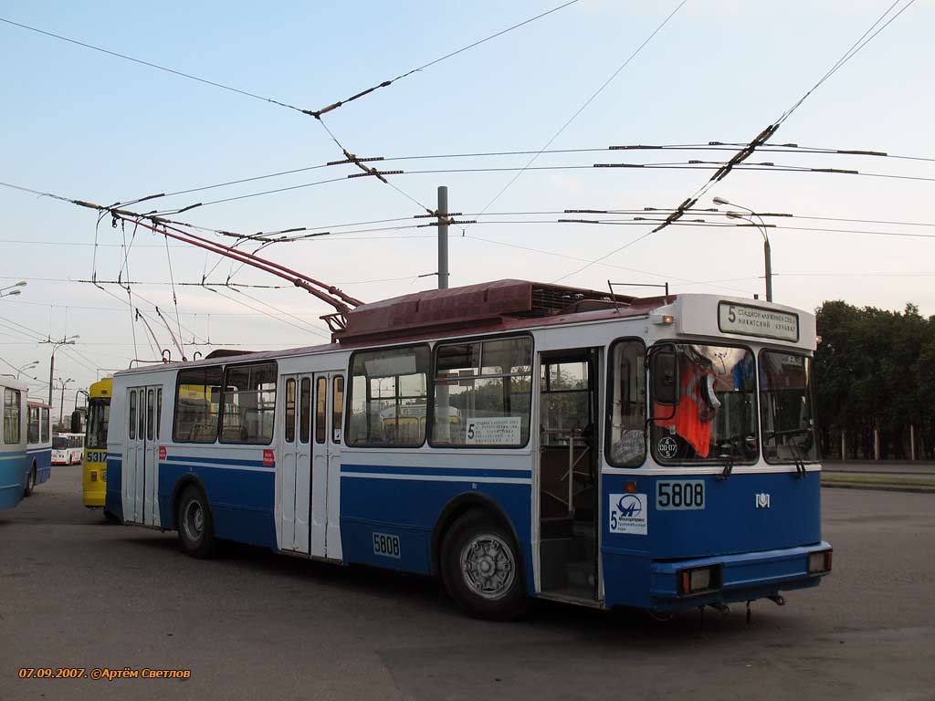 Москва, АКСМ 101ПС № 5808