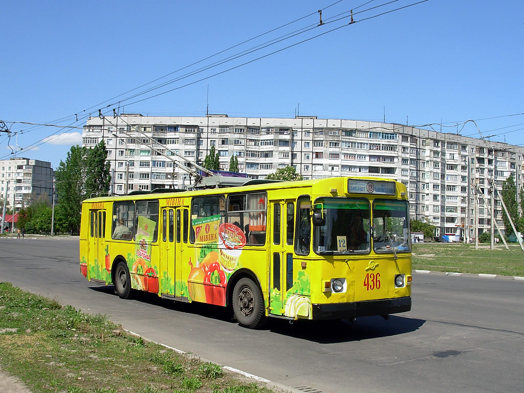 Херсон, ЗиУ-682Г [Г00] № 436