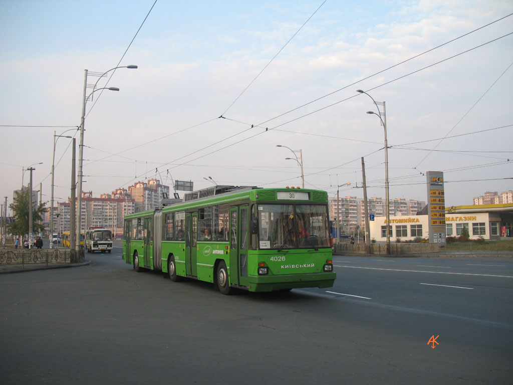 Киев, Киев-12.03 № 4026